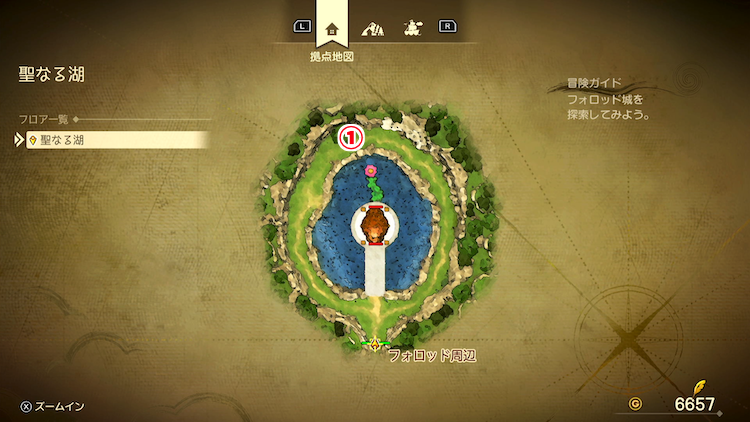 ドラクエ7R_聖なる湖_外観_フロアマップ