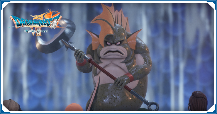 ドラクエ7リイマジンド_ハーメリア_バナー