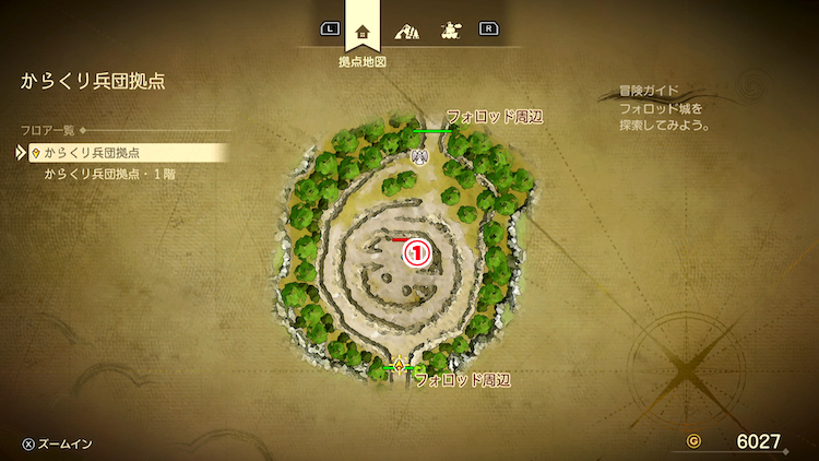 ドラクエ7R_からくり兵団拠点(現代)_外観_フロアマップ