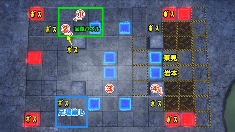 ロススト_メインストーリー5部5章EXTRA_ステージ5