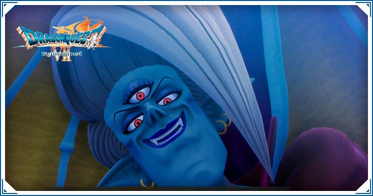 ドラクエ7リイマジンド_魔空間の神殿_バナー