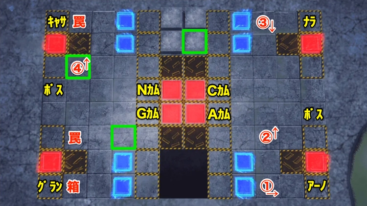 ロススト_奪還の戦場EXTRA_ステージ8
