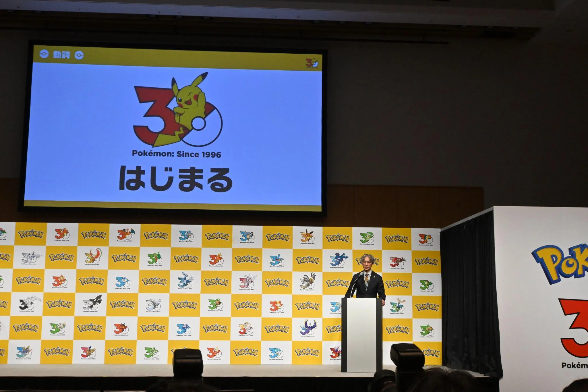 ポケモン30周年2_r