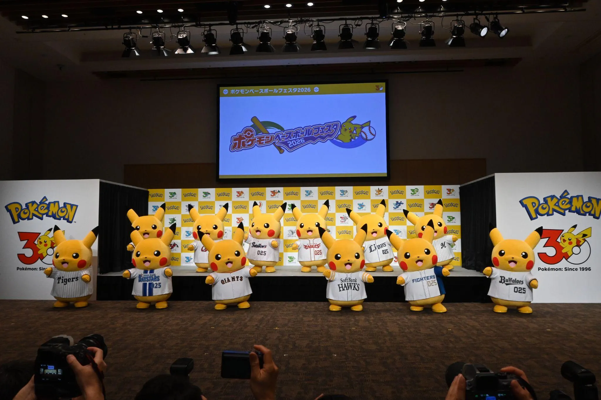 ポケモン30周年9_r