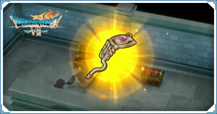 ドラクエ7リイマジンド_さいごのカギの入手方法_バナー