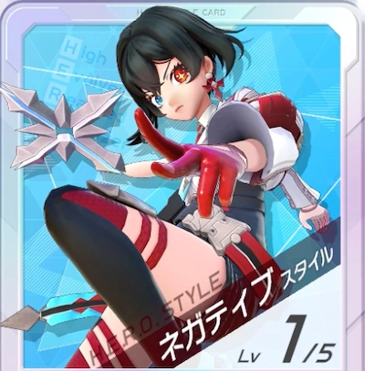  フェスバ_アイシャ_ネガティブ(アナリシス・エンハンスドスーツ)