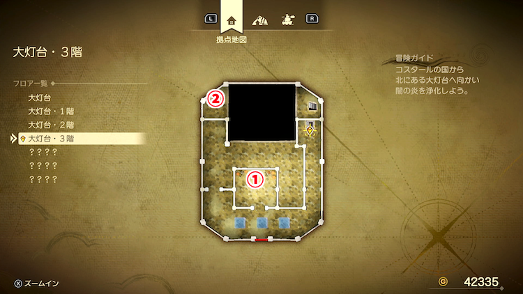 ドラクエ7R_大灯台(過去)_3階_フロアマップ