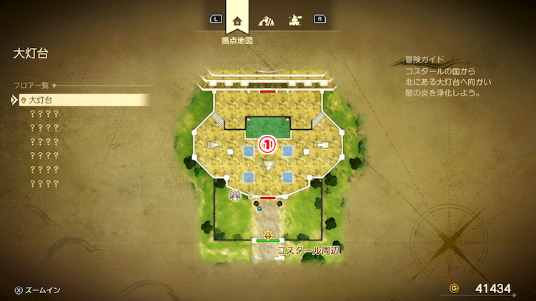 ドラクエ7R_大灯台(過去)_外観_フロアマップ