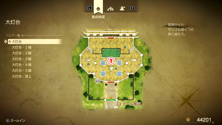 ドラクエ7R_大灯台(現代)_外観_フロアマップ