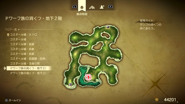 ドラクエ7R_コスタール城_地下2階_フロアマップ