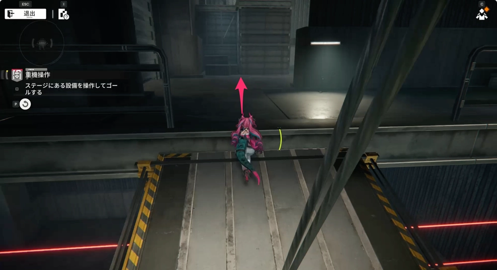 エンドフィールド_重機操作9