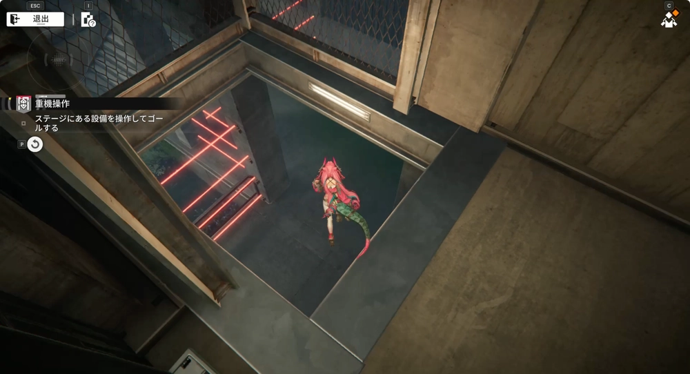 エンドフィールド_重機操作13