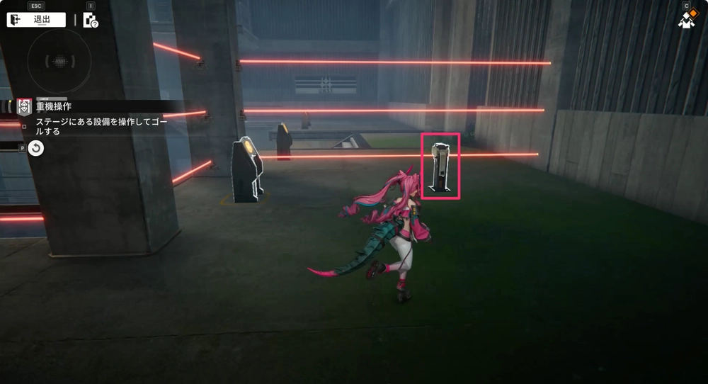 エンドフィールド_重機操作14