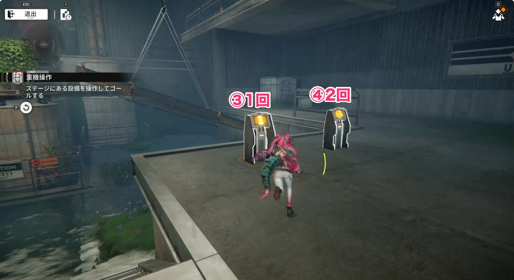 エンドフィールド_重機操作16