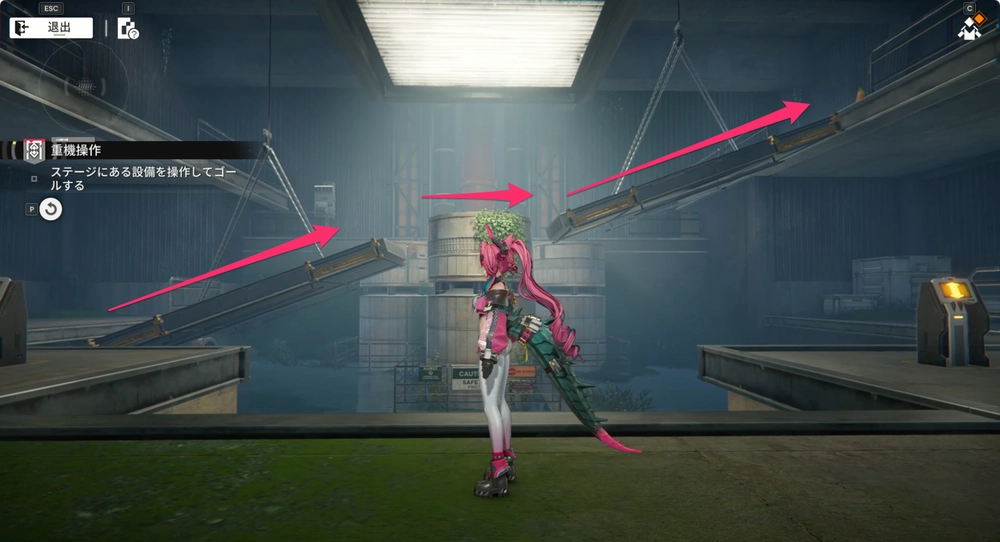 エンドフィールド_重機操作17