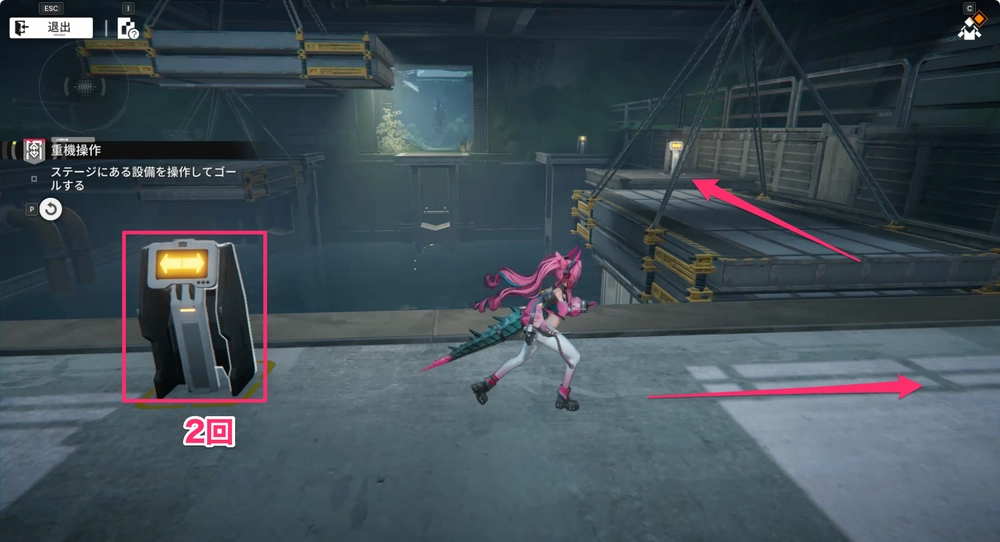 エンドフィールド_重機操作18