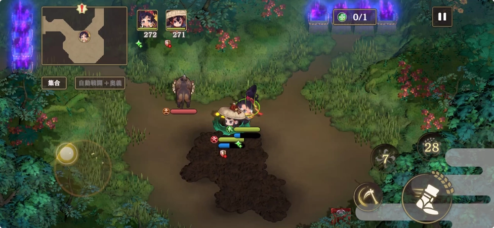 サクナヒヌカ_探索