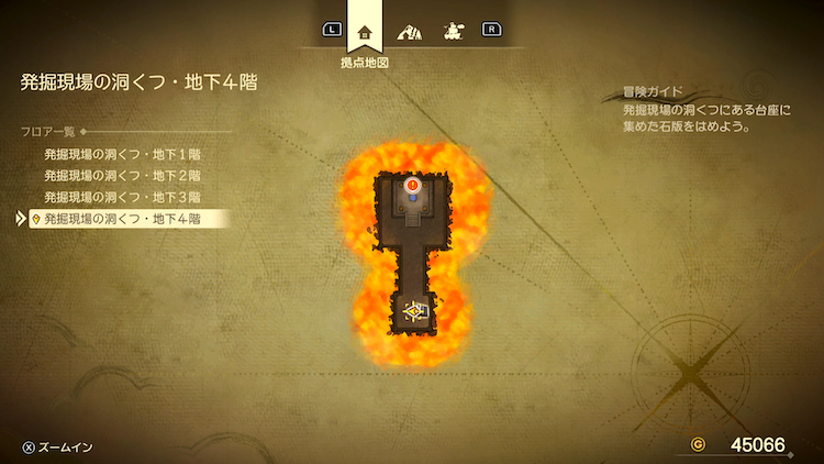 ドラクエ7R_発掘現場の洞くつ_地下4階_フロアマップ