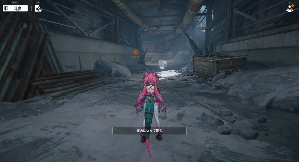 エンドフィールド_高熱遮断