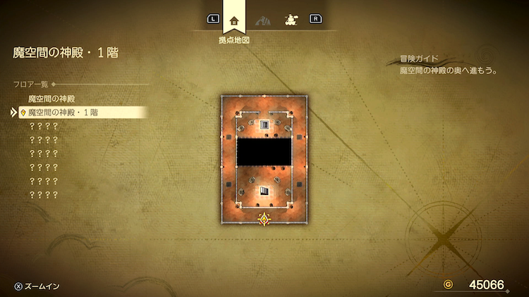ドラクエ7R_魔空間の神殿_1階_フロアマップ