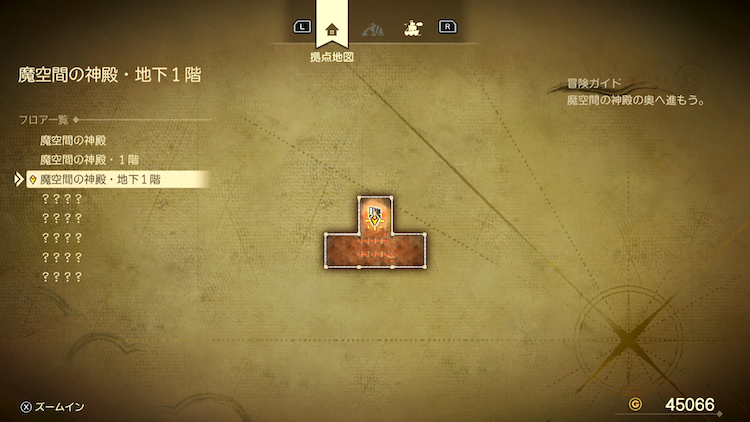 ドラクエ7R_魔空間の神殿_地下1階_フロアマップ