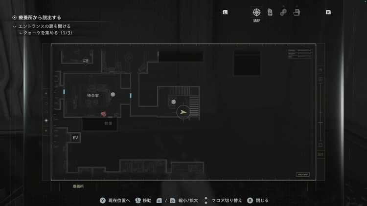 バイオ9_ラクーン君3_マップ