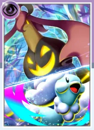 ポケポケ_メガチルタリス&パンプジンデッキ