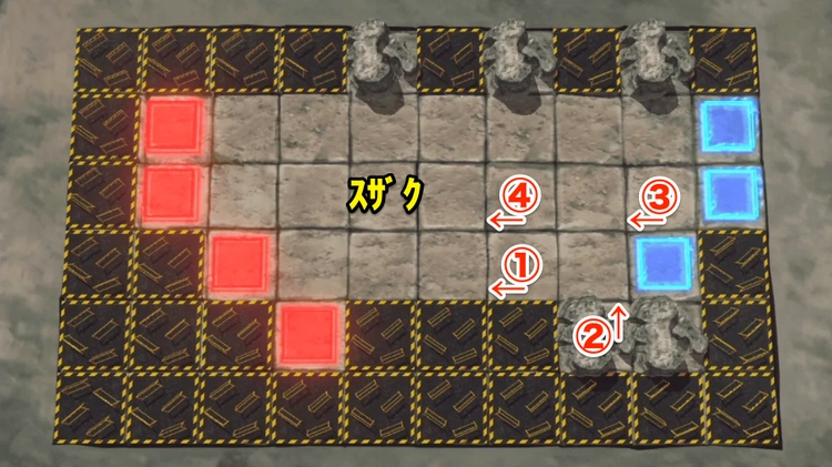 ロススト_同時制圧作戦Scene07_ステージ18