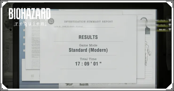 バイオレクイエム_評価レビュー_バナー