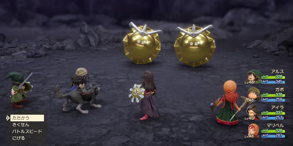 炎の山_ゴールデンスライム