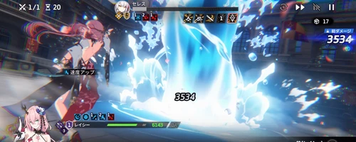 スターセイヴァー_451