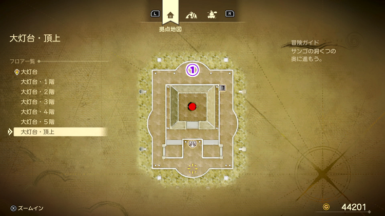 ドラクエ7R_大灯台(現代)_頂上_フロアマップ