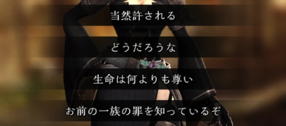 帰還後にエンディとの会話で追加報酬が変化_禁域探索の護衛の攻略と進め方_ダフネ