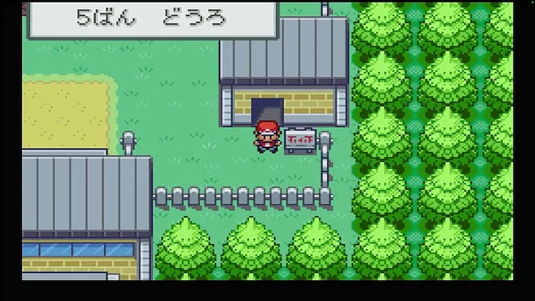 ポケモンFRLG_ニャース_出現場所