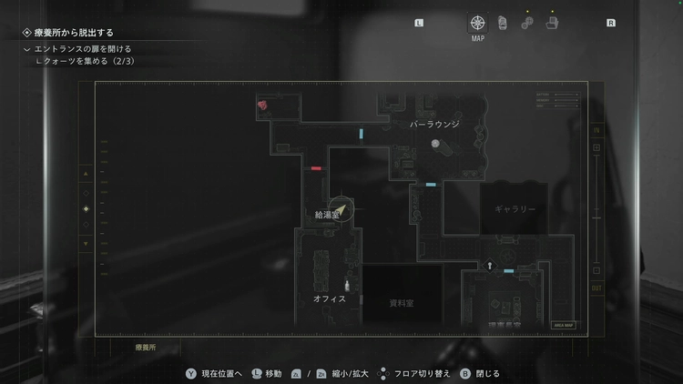 バイオ9_ラクーン君4_マップ