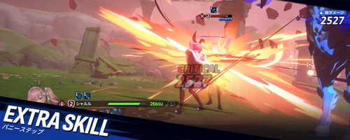 スターセイヴァー_543