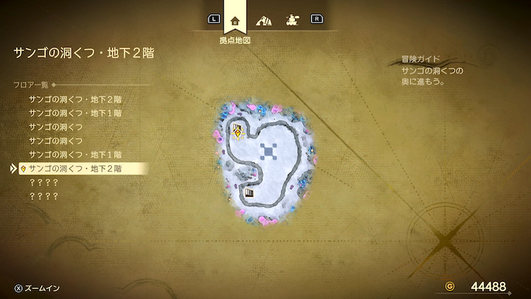 ドラクエ7R_サンゴの洞くつ(現代)_地下2階2_フロアマップ