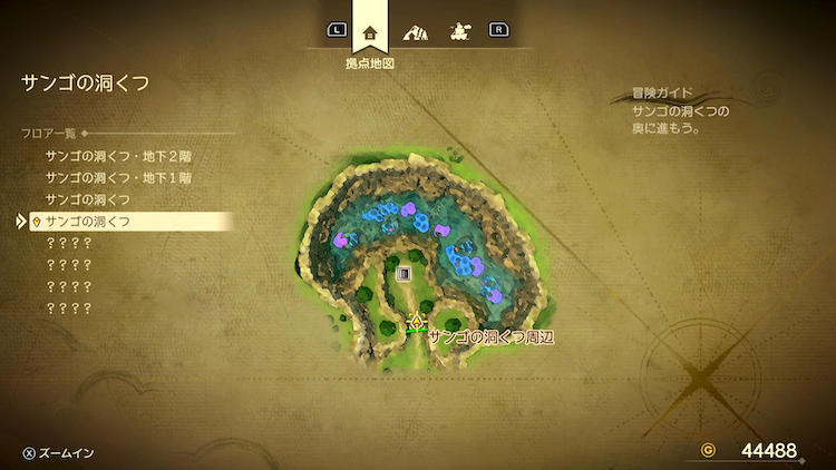 ドラクエ7R_サンゴの洞くつ(現代)_外観2_フロアマップ