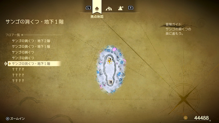 ドラクエ7R_サンゴの洞くつ(現代)_地下1階2_フロアマップ