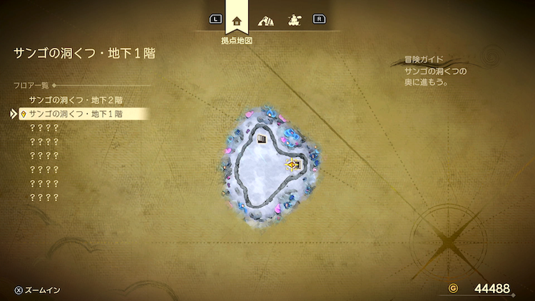 ドラクエ7R_サンゴの洞くつ(現代)_地下1階1_フロアマップ