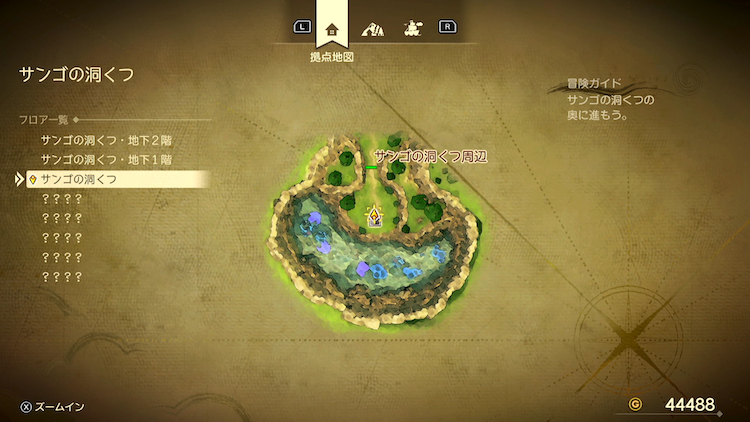 ドラクエ7R_サンゴの洞くつ(現代)_外観1_フロアマップ