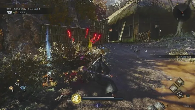 スクリーンショット 2026-02-05 17.38.04