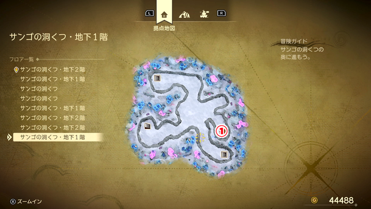 ドラクエ7R_サンゴの洞くつ(過去)_地下1階3_フロアマップ