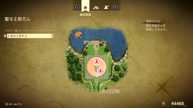 ドラクエ7R_聖なる祭だん(過去)_外観_フロアマップ