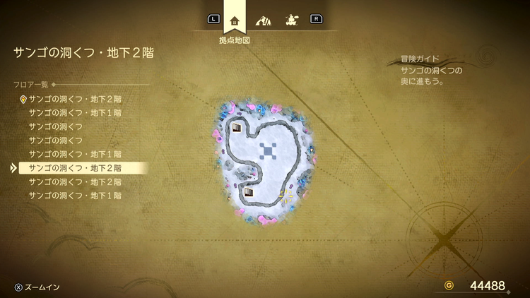 ドラクエ7R_サンゴの洞くつ(過去)_地下2階2_フロアマップ