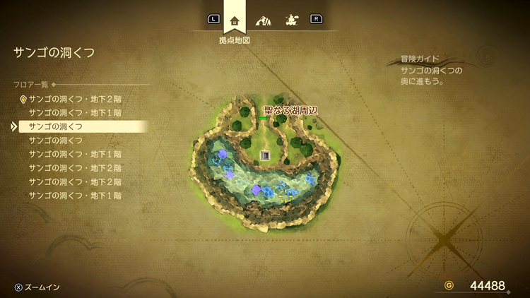 ドラクエ7R_サンゴの洞くつ(過去)_外観1_フロアマップ