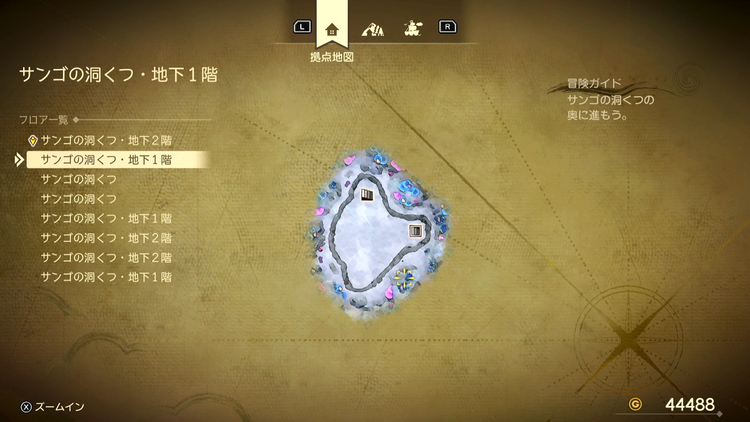 ドラクエ7R_サンゴの洞くつ(過去)_地下1階1_フロアマップ