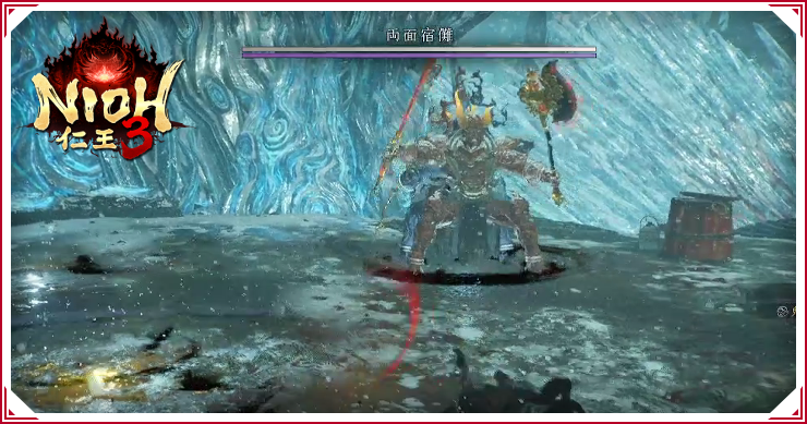 仁王3_羅城門の怪_バナー