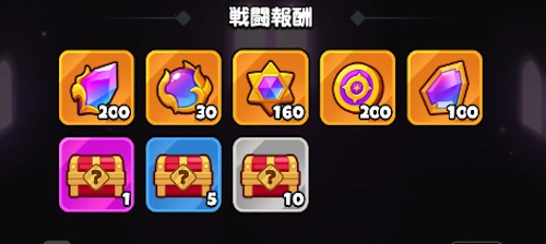 元素の使者強化素材_ドンドコヒーロー