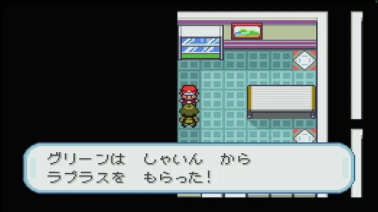 ポケモンFRLG_ラプラス_NPC